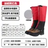 Botas de Neve para Exterior Transfronteiriças, Impermeáveis Respiráveis à Prova de Neve Quentes para Montanhismo, Proteções de Pés à Prova de Areia Resistentes ao Desgaste para Caminhada, Botas de Neve para Proteção das Pernas