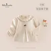 MsPualaNueva colección de otoño e invierno: Ropa de bebé niña Clase A, con cuello de pétalos y diseño plisado versátil para una cómoda capa base