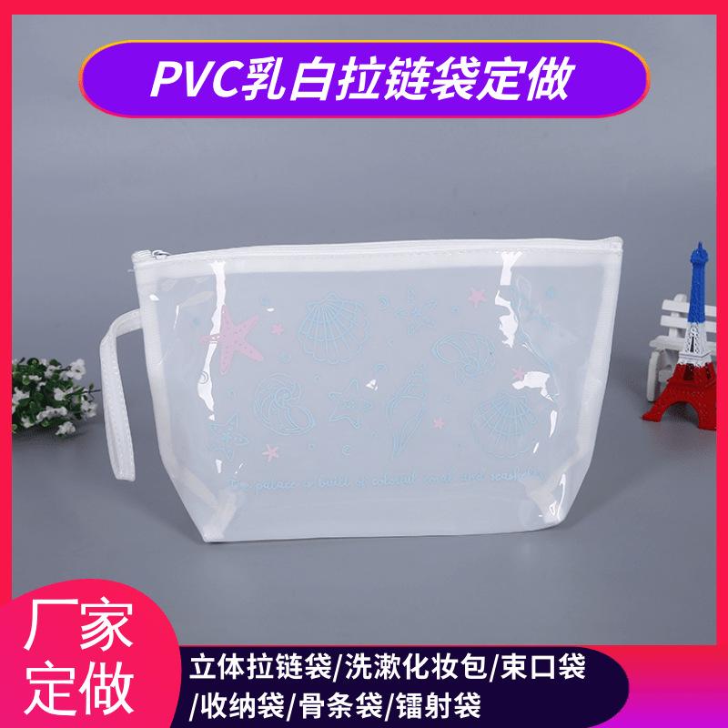 慧力拉链15.png