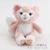 Bolsa de lanche buquê coelho de pelúcia boneca de desenho animado fofo fofo boneca de animal de estimação acessórios de embalagem de flor decorativa urso de morango