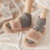 Calcetines para Dormir para Hombres y Mujeres, Cubrepies Holgados para Parejas, Especiales para Aire Acondicionado, Calcetines Cálidos y a Prueba de Frío para Otoño e Invierno, Nuevos Calcetines para Dormir