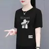 Camiseta de Manga Corta Estilo Mamá de Comercio Exterior Transfronterizo para Mujeres de Mediana Edad, Camiseta Holgada de Media Manga Talla Extra para Mujer, Top Elegante que Reduce la Edad