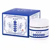 Bálsamo para Dormir para Uso en Casa con Ingredientes Vegetales, Aceites Esenciales de Aromaterapia, Masaje de Puntos de Acupuntura, Bálsamo para Dormir Bien, Crema de Aplicación Externa al por Mayor