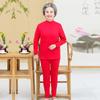 Ropa de Otoño para Señora Mayor y Pantalones Ropa de Abuela Primavera y Otoño Camiseta Básica de Manga Larga Ropa de Otoño para Personas Mayores Conjunto de Ropa Interior de Color Sólido para Mujer