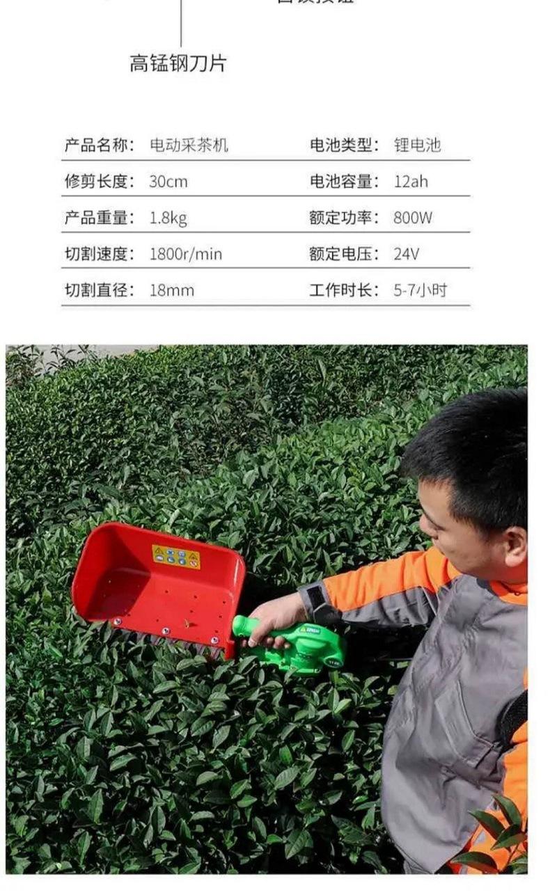811_看图王