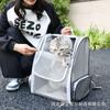 Fornecimento Direto da Fábrica Bolsa para Gato, Bolsa Portátil de Grande Capacidade para Pets, Bolsa de Ombro Portátil Respirável para Gatos