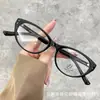 Armazón de Gafas Ultra Ligero Tr90 Color Té Frío Nuevo Estilo 2025 Artefacto de Maquillaje Sencillo Armazón de Gafas Ojo de Gato Gafas Anti Luz Azul Se Pueden Usar Cerca de