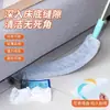 Ferramenta de Limpeza Debaixo da Cama para Uso Doméstico, Ferramenta de Remoção de Poeira e Higiene, Espanador Esticável e Extensível para Limpeza de Frestas