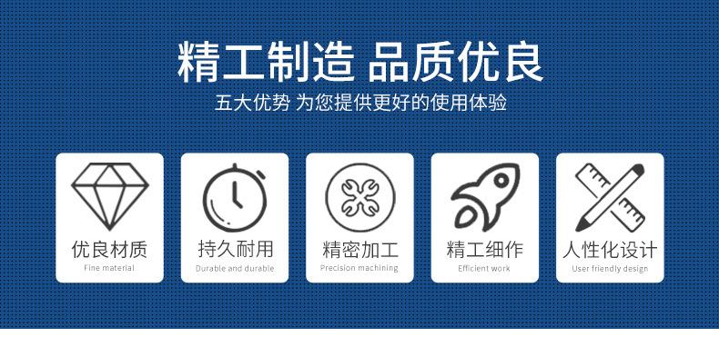 不锈钢角码