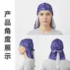 Chapéu com Capuz Respirável para Proteção Solar Verão Malha Estampa Paisley Lenço de Cabeça Unissex Faixa de Cabeça Esportiva Chapéu de Pirata Forro de Capacete