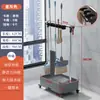 Estante Móvil de Pie para Mopa Acero Inoxidable Estante para Escobas y Mopas Herramienta de Limpieza Comercial Almacenamiento Estante con Drenaje