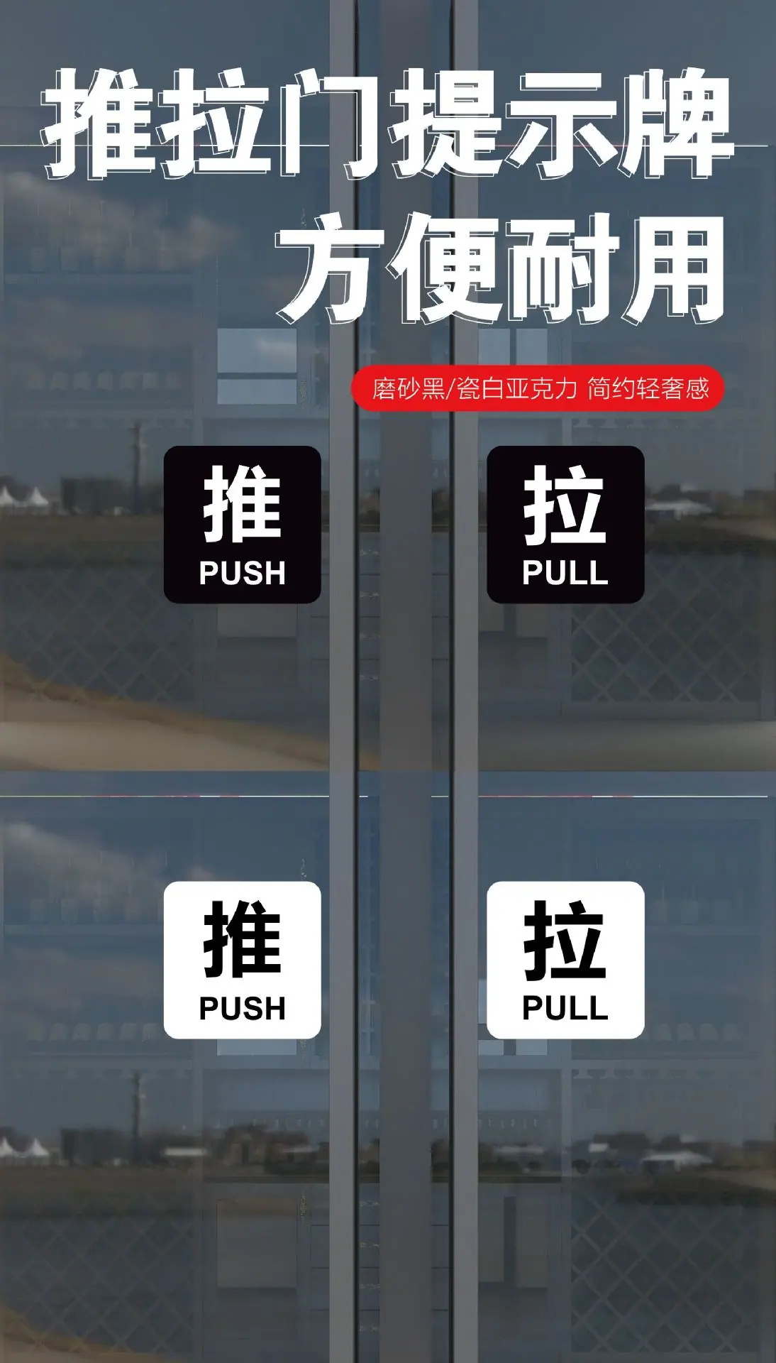 详情页+首图 黑白色-01.jpg