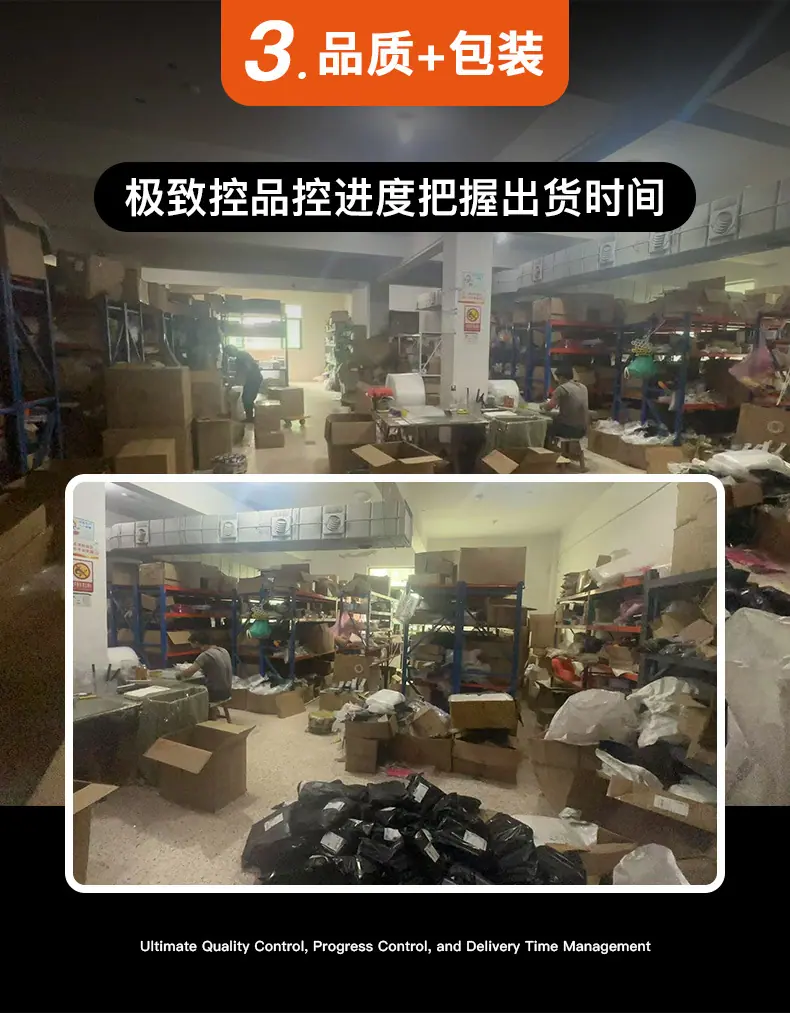 详情_04