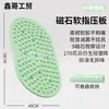 Novo tapete de acupressão de silicone sólido e líquido para uso doméstico, tapete de massagem para pés de funcionamento ultralento, tapete de massagem para meridianos dos pés espessado