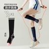 Calcetines de Compresión para Pantorrillas para Deportes, Calcetines Largos Fuertes de Verano para Adelgazar Piernas, Profesionales para Saltar la Cuerda, Correr, Yoga, Fitness para Mujeres
