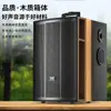 Sony Ericsson SA-X76 Subwoofer de Alta Potencia Audio para Baile Cuadrado Hogar Exterior K Canción Bluetooth Varilla Extensible Altavoz Portátil