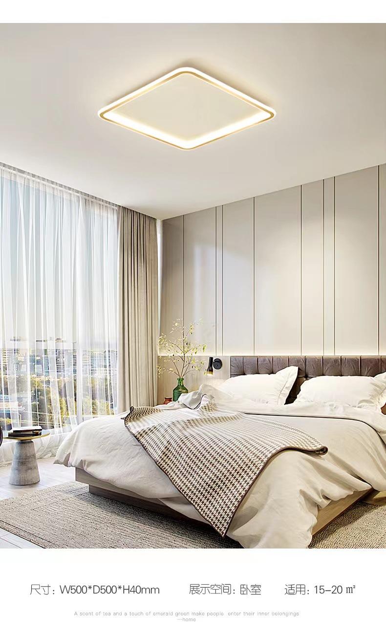 微信图片_20211130155926