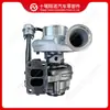 Adecuado para Turboalimentador de Motor Cummins HE351W 4049082