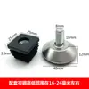 20 25 30 38 40 50 Mesa Almohadilla para Pie Ajustable Tuerca Tapón de Tubo Ancla de Tornillo Almohadilla para Pie Elevadora Almohadilla de Equilibrio