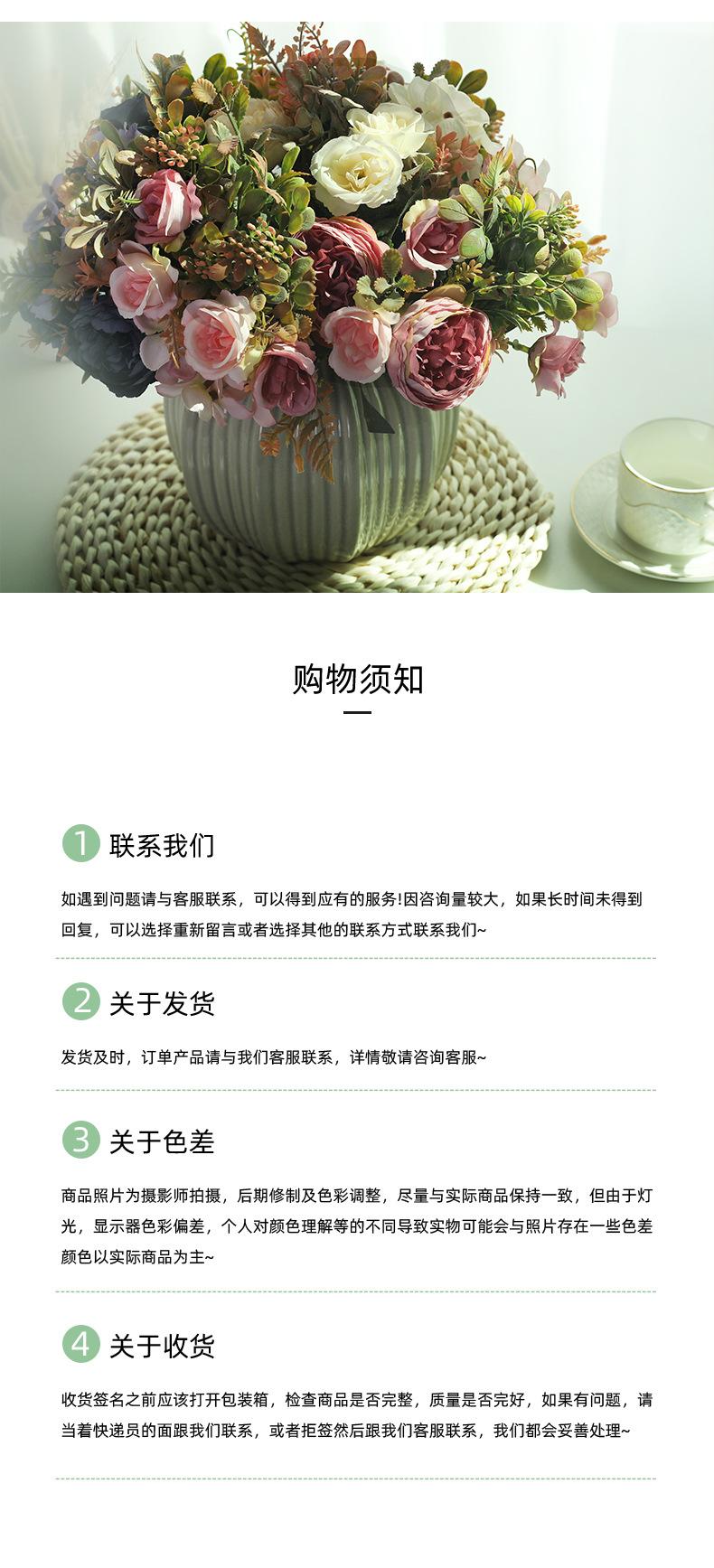 欧式_12