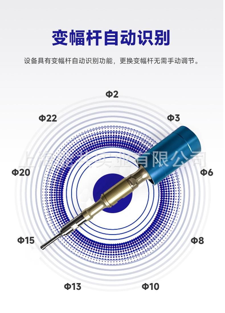 详情图_8.png