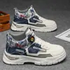 Sapatos Masculinos Outono Novo Botão Giratório Cano Alto Antiderrapante Botas Martin Casual Versátil Tênis Esportivo com Solado Grosso Tendência