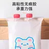 Bolsas de Basura Adhesivas para Estudiantes de Primaria, Específicamente para Pupitres Escolares, Dormitorios, Escritorios de Oficina e Interiores de Automóviles, Bolsas de Limpieza Autoadhesivas