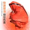 Saco de Dormir de Emergencia para Exterior Camping Saco de Dormir Ligero Aislamiento Saco de Dormir Impermeable Saco de Dormir Antirradiación Saco de Dormir para Viaje a Prueba de Humedad