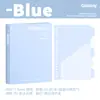 Cuaderno de Hojas Sueltas B5 de Gran Capacidad Push-Pull de Venta Caliente Transfronteriza para Estudiantes, Cuaderno Desmontable A5 Color Morandi al por Mayor