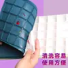 Caja de Pintura Paleta Tapa Blanda con 12, 24, 48 Compartimentos para Pintura Artística de Estudiantes, Gouache, Acuarela, Acrílico, Caja de Paleta Sellada