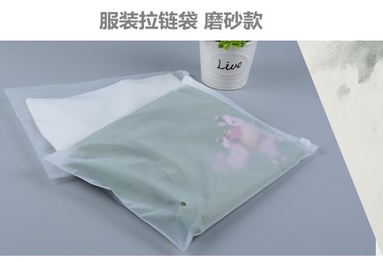 详情5.jpg