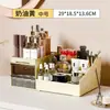 Caja de Almacenamiento de Cosméticos de Escritorio, Organizador de Labiales Estilo Cajón para Dormitorio, Organizador de Tocador, Caja Organizadora de Papelería