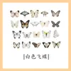 Adesivos Decorativos Estéreo Borboleta Retrô Adesivos Coloridos Fofos Rosa e Branco Material DIY para Caderno Literário Retrô