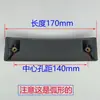Maçaneta de porta maçaneta horizontal de porta de geladeira armário de cozinha freezer vitrine porta de casa acessórios de eletrodomésticos maçaneta de porta de freezer móveis
