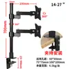 Suporte para Monitor de Tela LCD de Computador com Tela Sensível ao Toque, Telescópico com Levantamento, Universal, Giratório, Montagem de Mesa com Grampo de Mesa