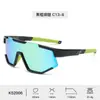 Nuevas Gafas de Sol para Montar al Aire Libre para Mujer, Gafas de Sol de Alto Sentido Anti-UV, Deportivas Polarizadas de Silicona, Gafas de Sol para Niños