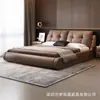 Cama Minimalista Italiana de Piel Genuina para Dormitorio Principal Doble Suave Acolchada Cama Grande Moderna de Lujo Ligero Cama Nube Marrón Cama con Almacenamiento para Apartamento Pequeño