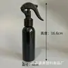 Botella rociadora pequeña para ratón de 100 ml al por mayor del fabricante, negra, blanca, marrón en stock, botella rociadora de niebla fina para mascotas