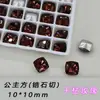 Alternativa a Circonita Cúbica Corte Princesa K9, 10mm Multifacética de Dorso Puntiagudo Piedras Sueltas Grandes, Adornos Brillantes Tipo Diamante al por Mayor para Uñas DIY