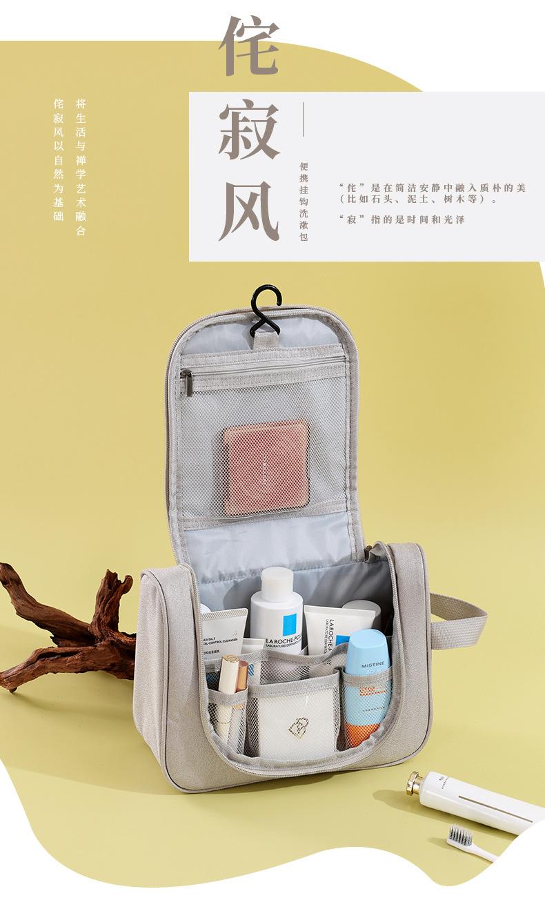 便携_02.jpg