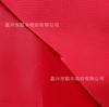 Suministro Tela Oxford de Nailon 210D Roja Transparente con Recubrimiento de PU Impermeable Bolsa de Montañismo Bolsa de Maquillaje Tela de Alta Calidad