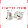 Conector rápido de aleación de aluminio de 3 pulgadas, junta de brida con extremo macho F, puerto de descarga de aceite, extremo macho, válvula de bola para tanque de aceite, adaptador de extremo hembra