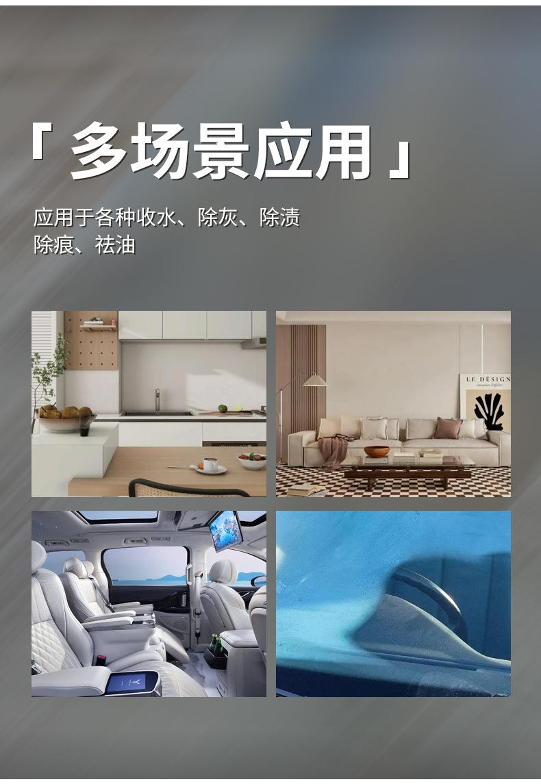 2信息_04.jpg