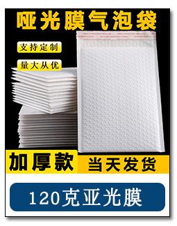 链接图-恢复的-恢复的111_03