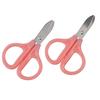 Kit de costura de tijeras pequeñas multiusos para el hogar al por mayor, tijeras pequeñas a juego de acero inoxidable, hilo DIY, tijeras pequeñas rosas