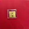 Adesivo de Celular Shuibeicai Ouro 999 Ouro Puro Princesa Por Favor Enriqueça Gato da Sorte Folha de Ouro Puro Venda Direta da Fábrica