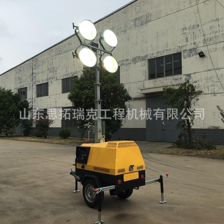 工程移动照明车 7米拖车式照明车 抢险救灾应急照明灯塔定制加工