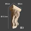 Tallado en Madera Dongyang Cabezal de Columna de Madera Maciza Soporte de Viga Estilo Europeo Cabezal de Columna Romana Estilo Chino Soporte de Pata de Buey Tallado Decoración de Pared de Fondo