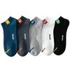 Calcetines para hombre y mujer, calcetines cortos de primavera y verano, color sólido, finos, absorbentes del sudor, transpirables, negros, blancos y grises, calcetines náuticos Zhuji Datang, calcetines al por mayor