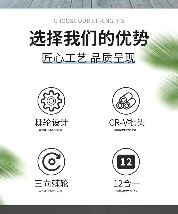 厂家直销.jpg